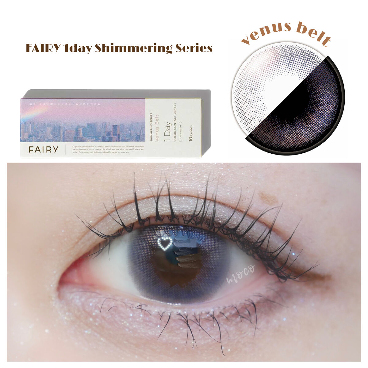 フェアリー ワンデー シマーリングシリーズ Venus Belt （ヴィーナスベルト）/FAIRY/ワンデー（１DAY）カラコンを使ったクチコミ（1枚目）