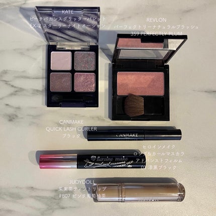 ビーチバカンスグリッターパレット/KATE/アイシャドウパレットを使ったクチコミ(7枚目)