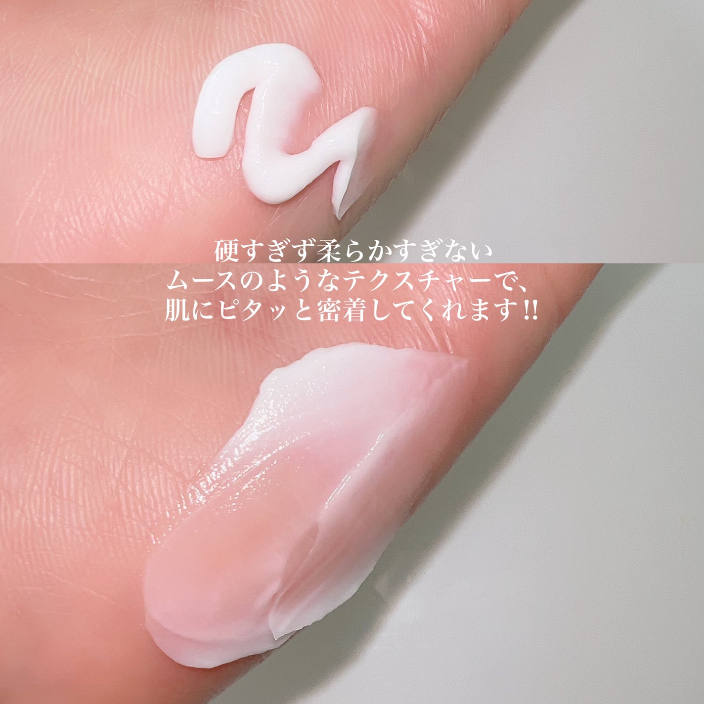 薬用ホワイトケアクリーム/DELIWHITE/デリケートゾーンケアを使ったクチコミ(4枚目)