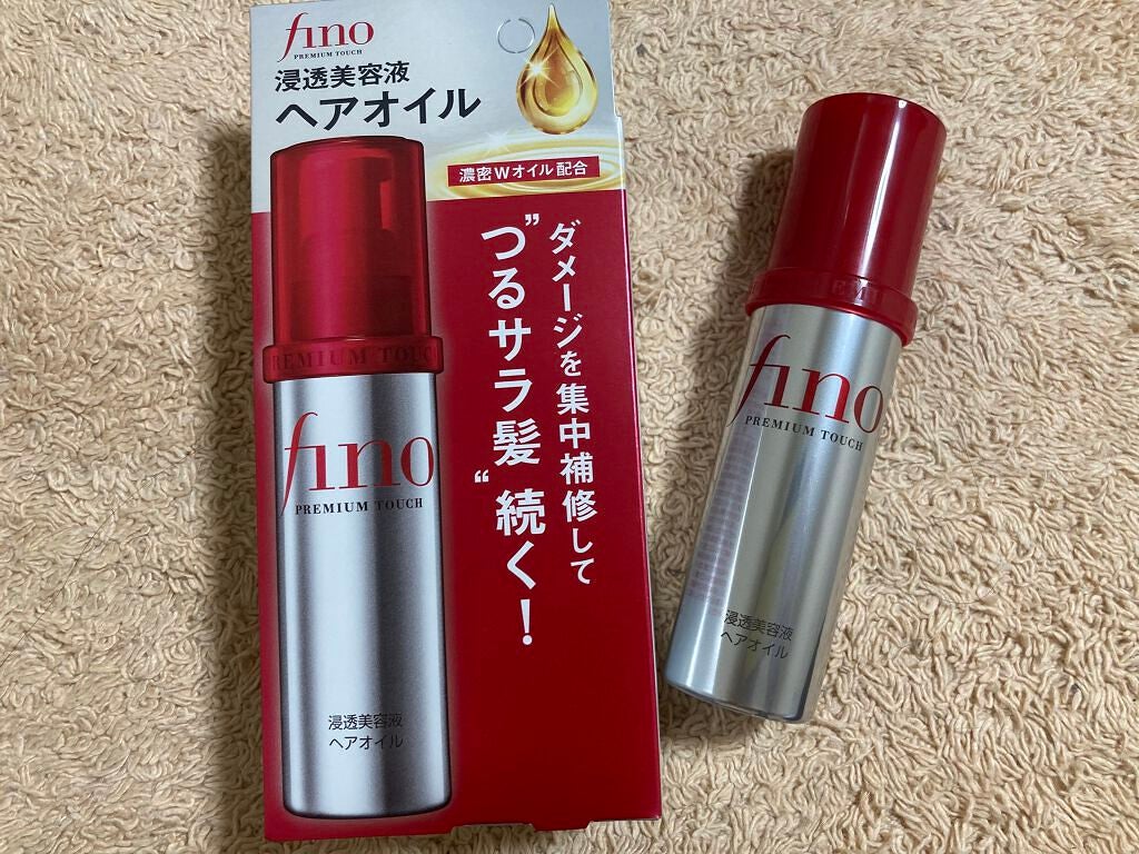 フィーノ プレミアムタッチ 濃厚美容液ヘアオイル/フィーノ/ヘアオイルを使ったクチコミ(1枚目)