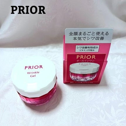 薬用 リンクル美コルセットゲル/プリオール/オールインワン化粧品を使ったクチコミ(1枚目)