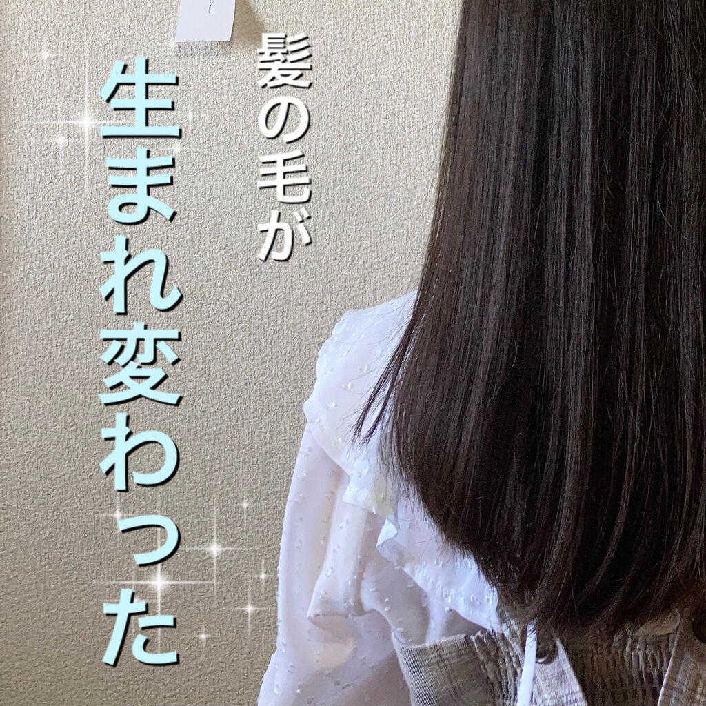 シルキーシャンプー／トリートメント/DROAS/市販シャンプーを使ったクチコミ（1枚目）