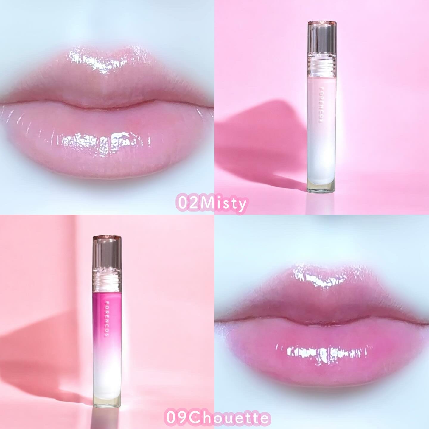 オールライトムードグローティント G09 Chouette/フォレンコス/リップティントを使ったクチコミ（3枚目）