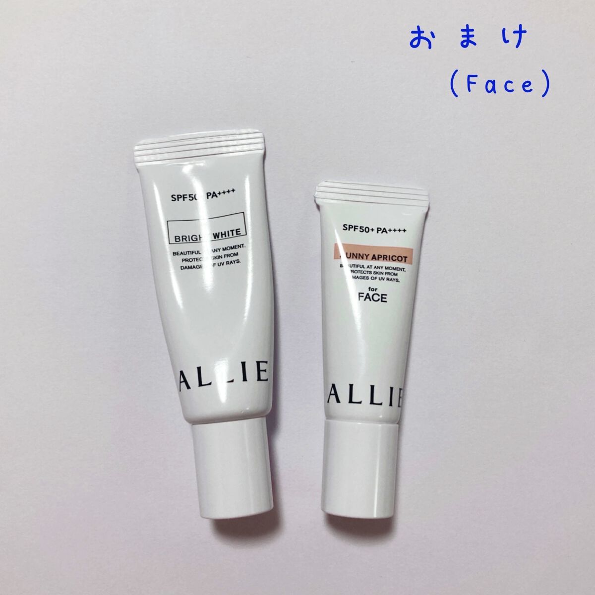 ニュアンスチェンジUV ジェル CL/アリィー/日焼け止めジェルを使ったクチコミ（2枚目）