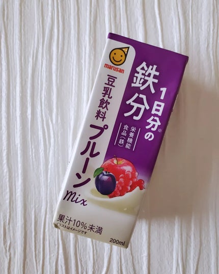 1日分の鉄分 豆乳飲料 プルーンmix 200㎖/マルサンアイ/豆乳飲料を使ったクチコミ(2枚目)