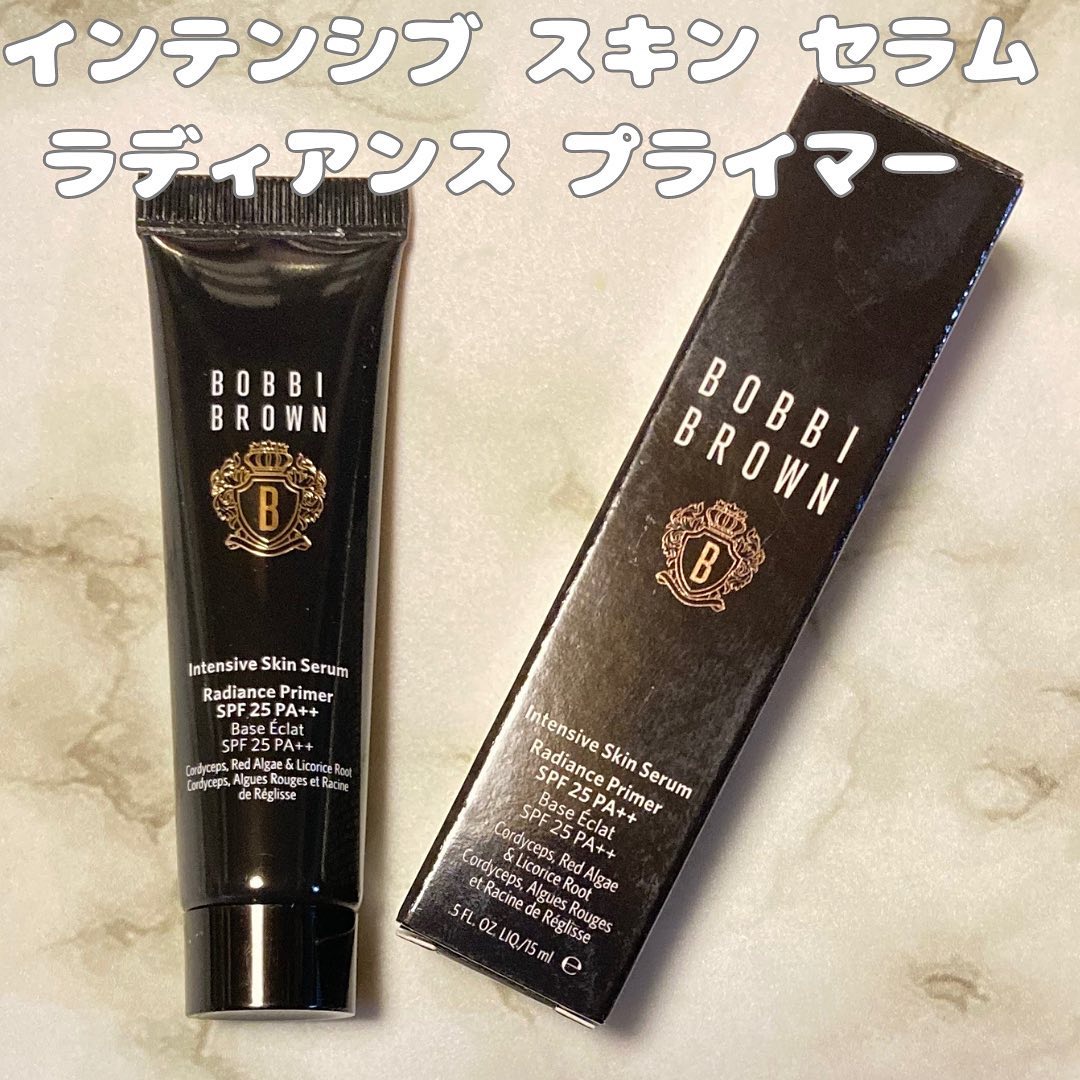 インテンシブ セラム ラディアンス プライマー/BOBBI BROWN/化粧下地を使ったクチコミ（1枚目）