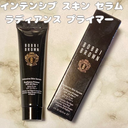 インテンシブ セラム ラディアンス プライマー/BOBBI BROWN/化粧下地を使ったクチコミ(1枚目)