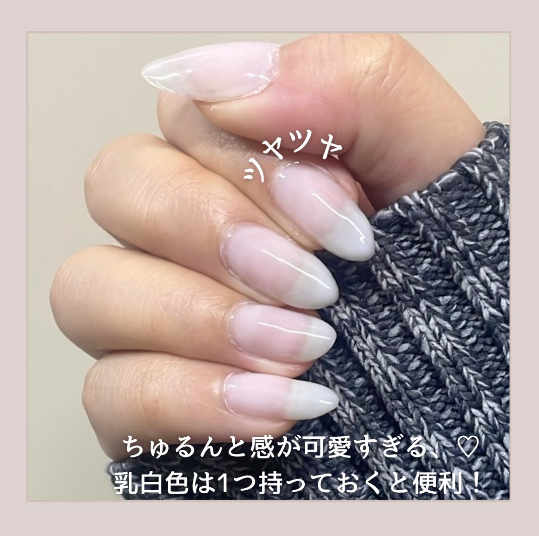 ララ🎀フォロバ100% on LIPS 「超!簡単!ちゅるん乳白色ネイル/毎回セルフでネイルしていて今回..」(2枚目)