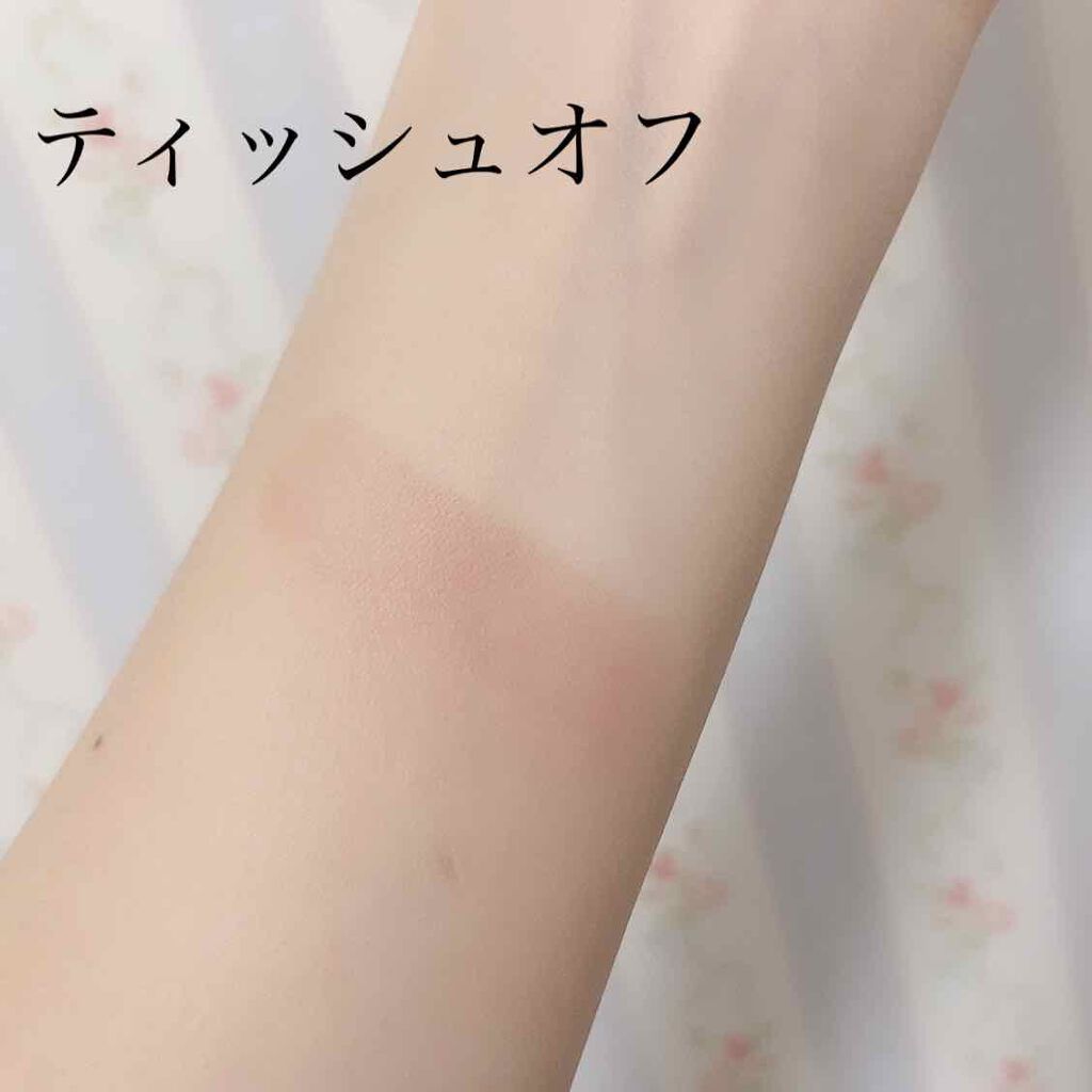 スーパー ラストラス リップスティック/REVLON/口紅を使ったクチコミ（3枚目）