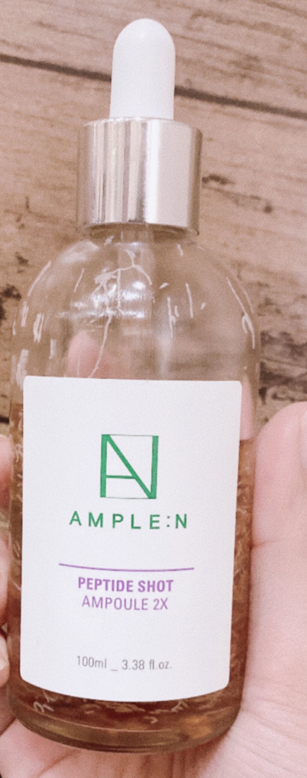 ペプチドショット(2X) 美容液/AMPLE:N/美容液を使ったクチコミ(2枚目)