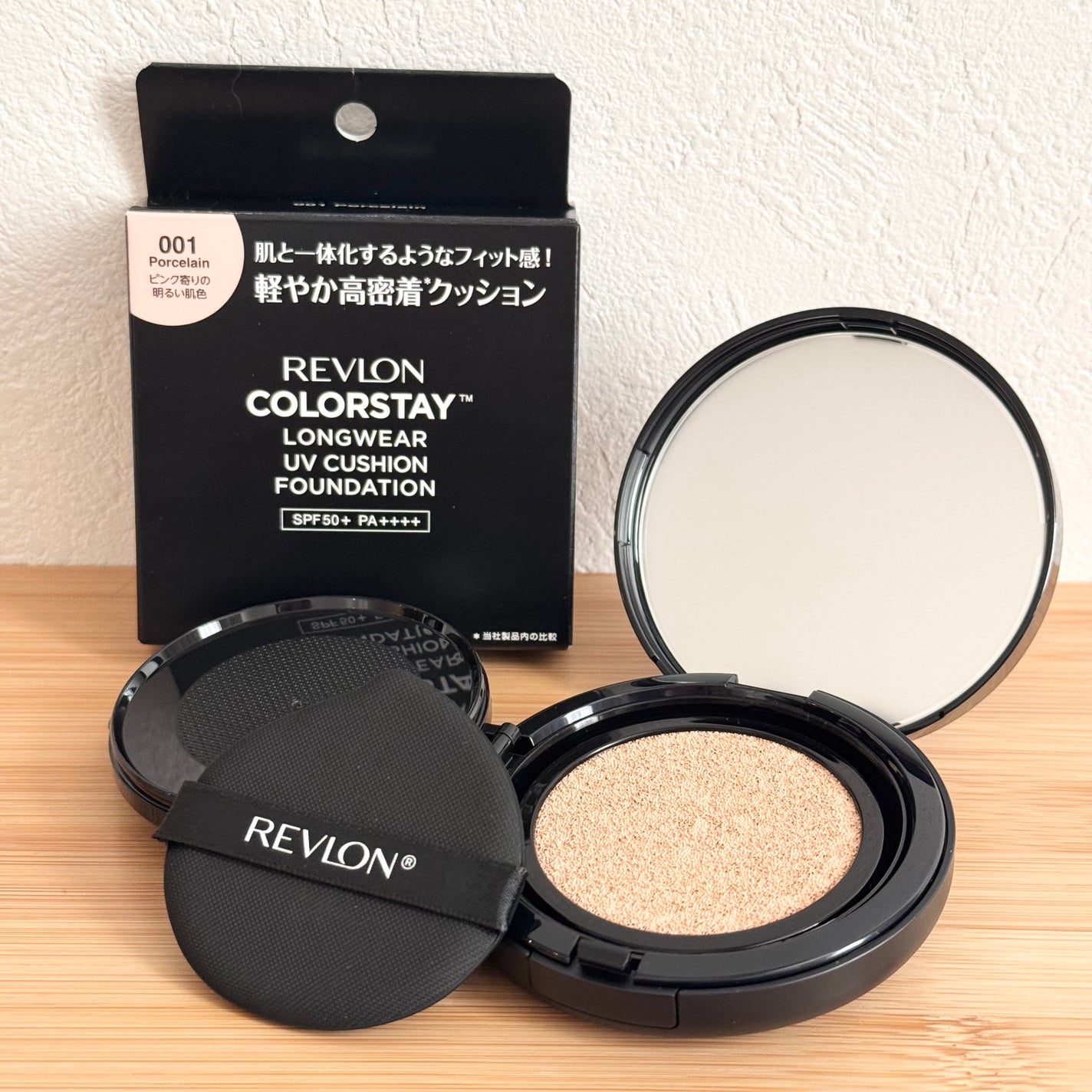 レブロン カラーステイ ロングウェア UV クッション ファンデーション/REVLON/クッションファンデーションを使ったクチコミ(1枚目)