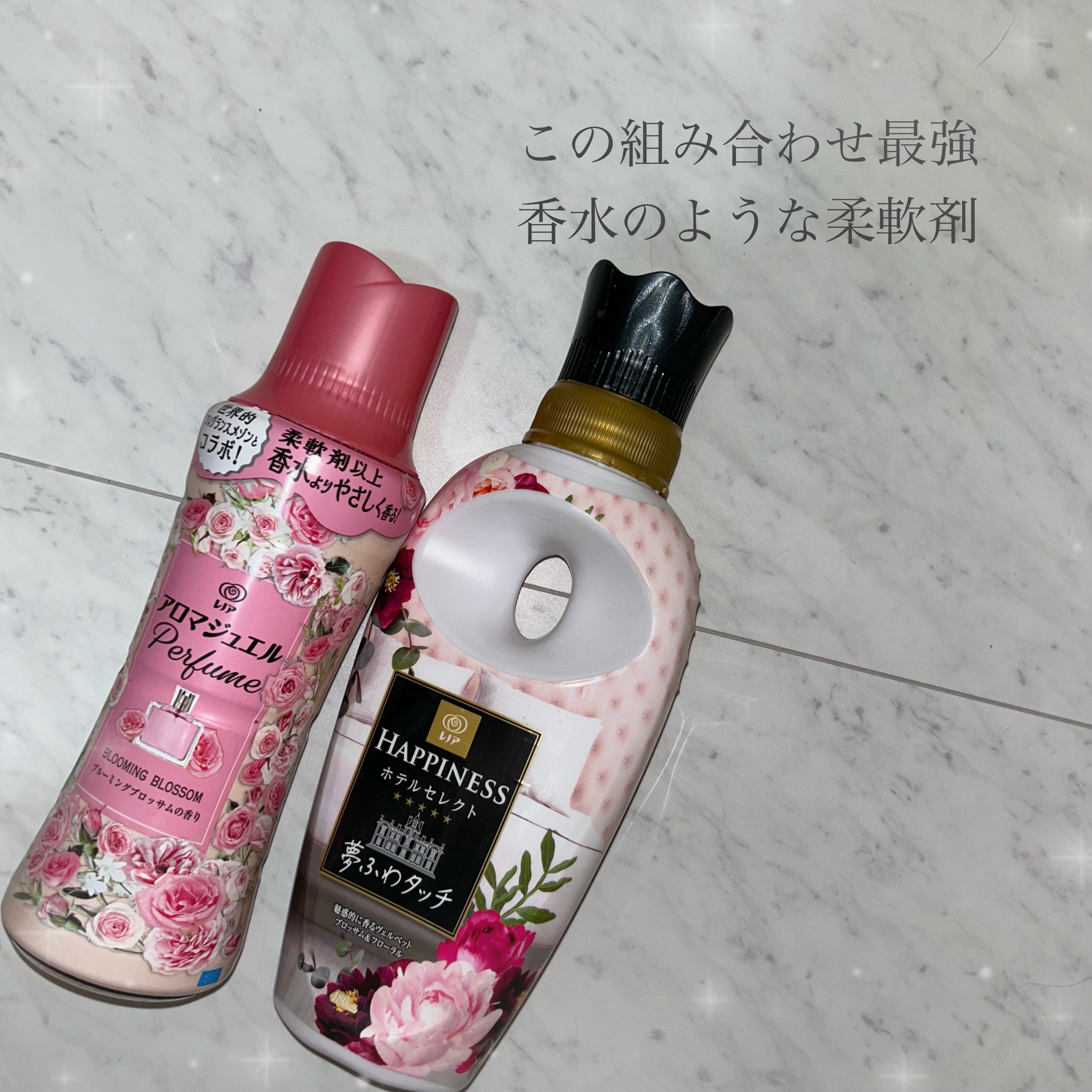 アリエール 超抗菌ジェル/アリエール/洗濯洗剤を使ったクチコミ（1枚目）