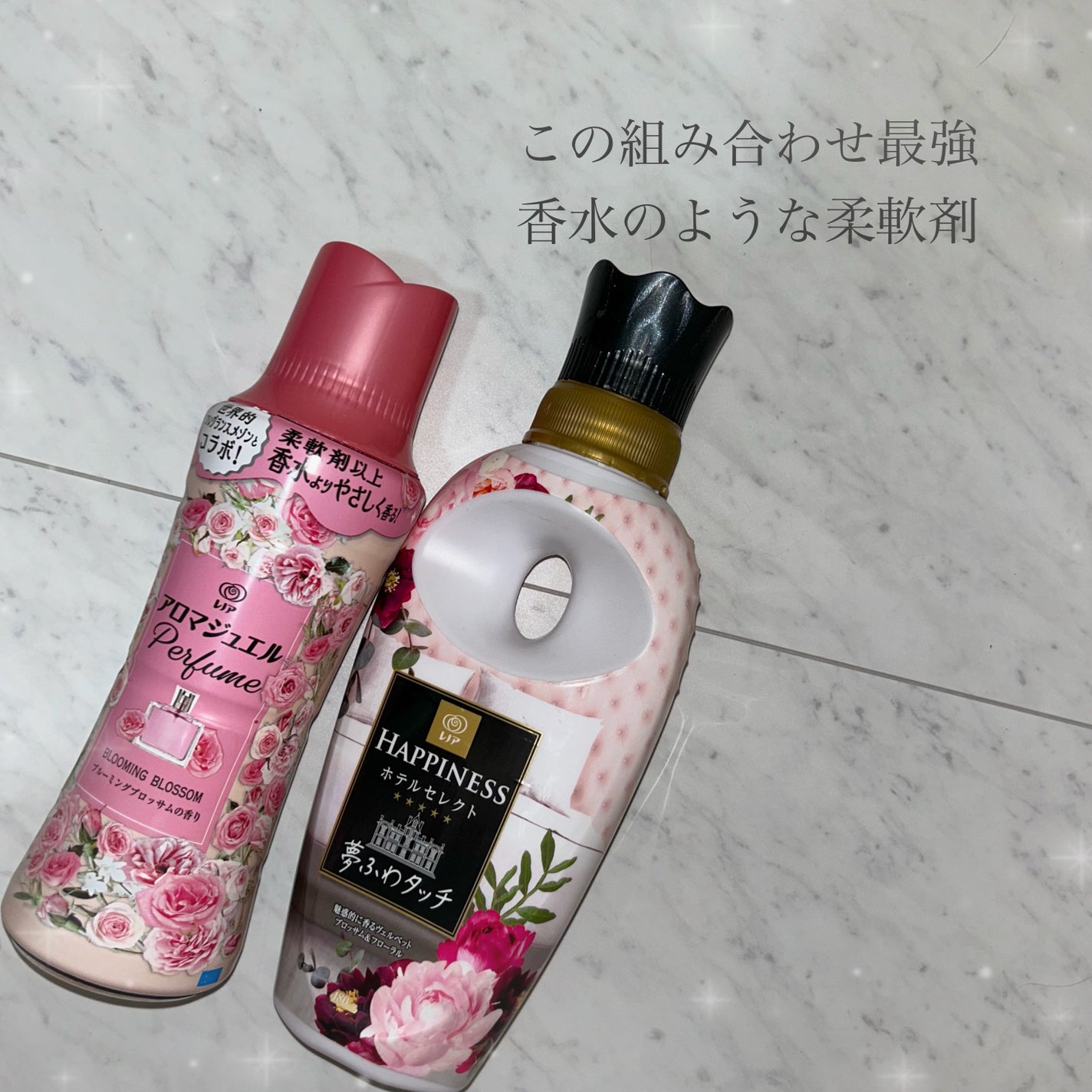 アタック ZERO ドラム式専用/アタック/洗濯洗剤を使ったクチコミ(1枚目)