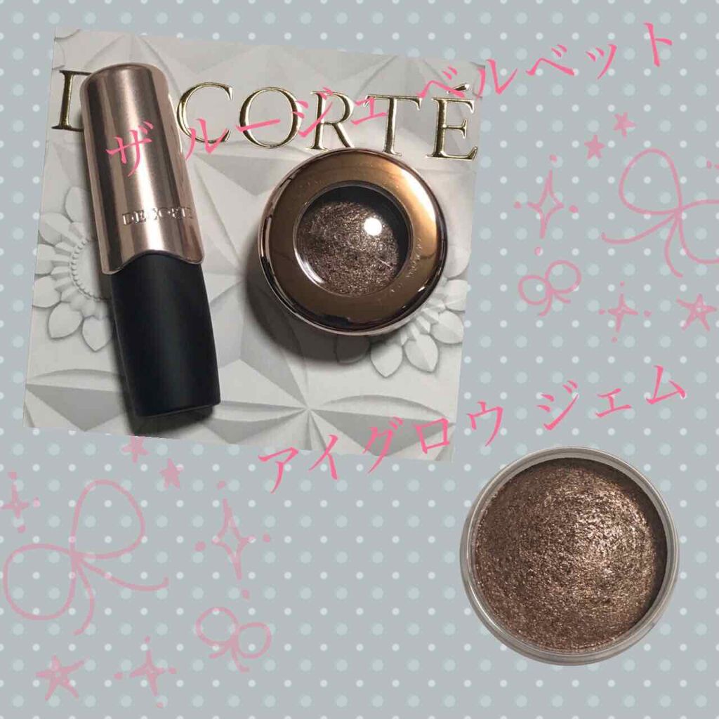 アイグロウ ジェム/DECORTÉ/ジェル・クリームアイシャドウを使ったクチコミ(2枚目)