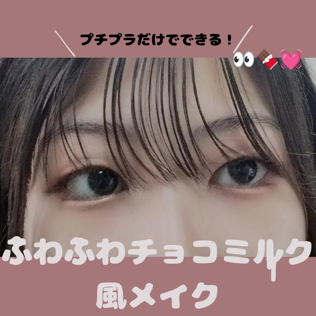 ミネラルティントオイル/4U2/リップティントを使ったクチコミ（1枚目）