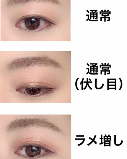 ブラシひと塗りシャドウ/オーブ/アイシャドウパレットを使ったクチコミ(3枚目)