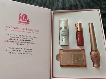 アニバーサリーキット シャイニングピンク/ETUDE/メイクアップキットを使ったクチコミ(1枚目)