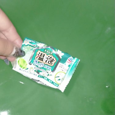 さっぱり炭酸湯 こだわりリリー/温泡/入浴剤を使ったクチコミ（1枚目）