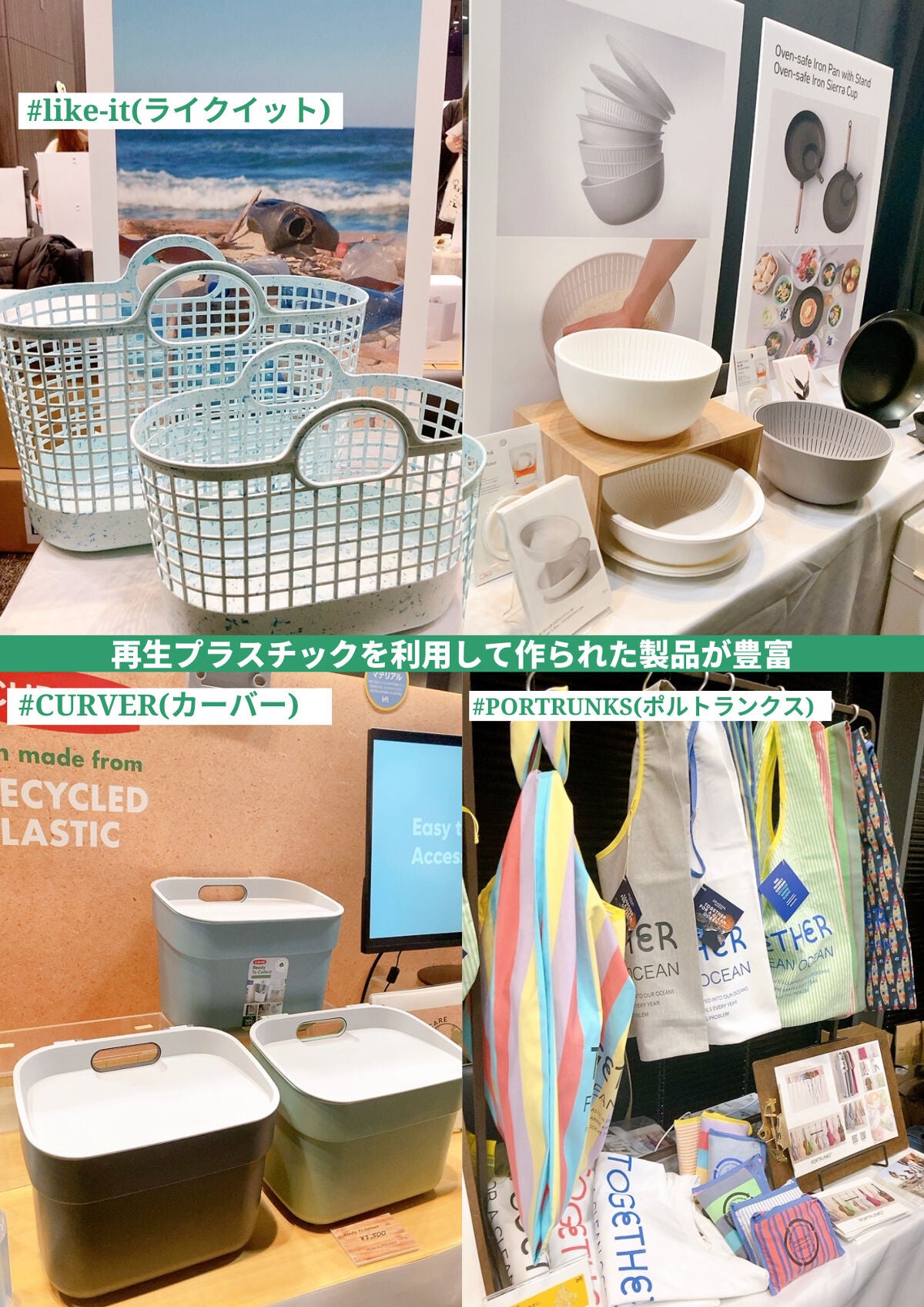 ak. on LIPS ãð¹ïŒ»ãããã°ãªãŒã³ãããžã§ã¯ãããµã¹ãã£ããã«ãã¥ãŒãã£ãŒ&..ãïŒ5æç®ïŒ