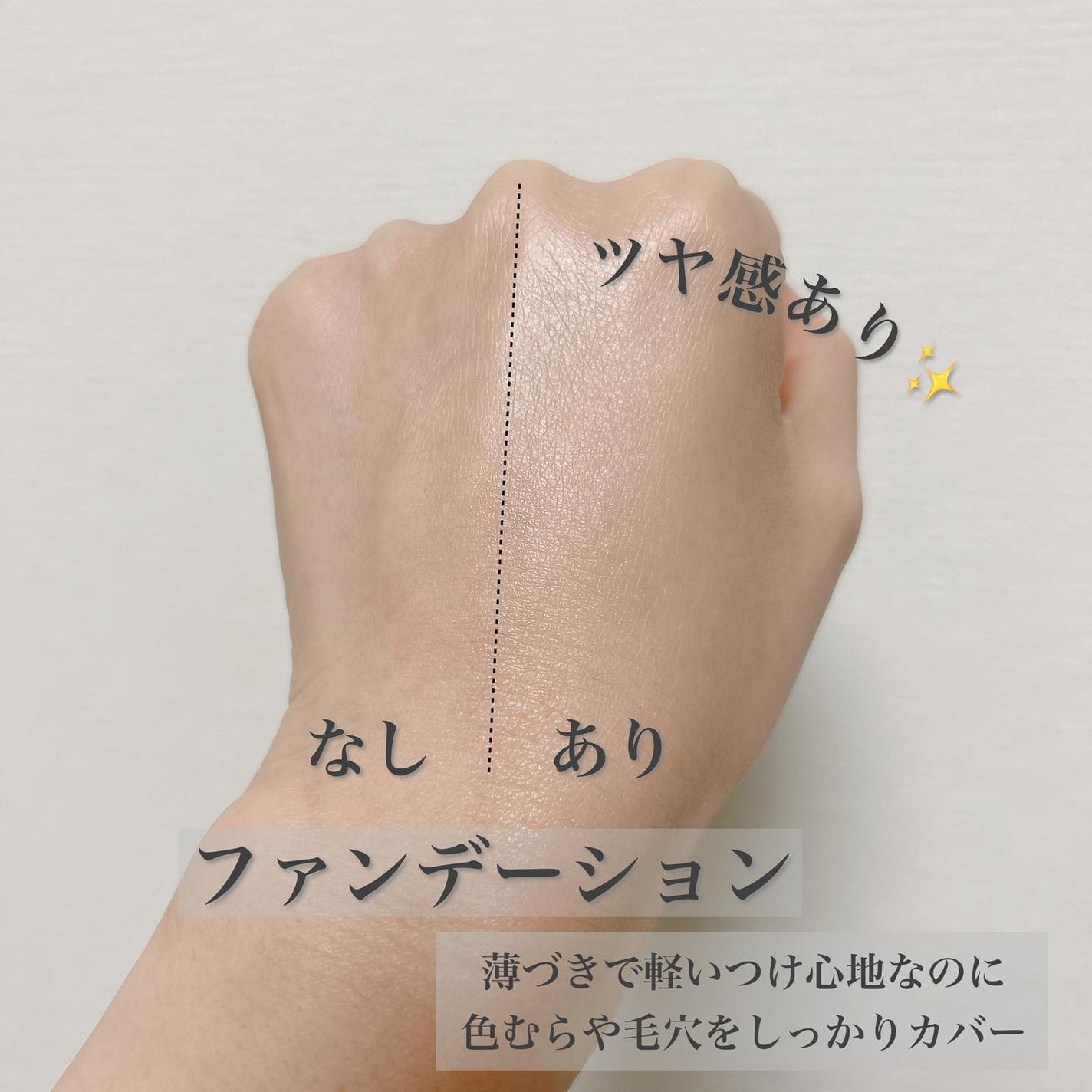 レブロン カラーステイ ロングウェア UV クッション ファンデーション/REVLON/クッションファンデーションを使ったクチコミ(5枚目)