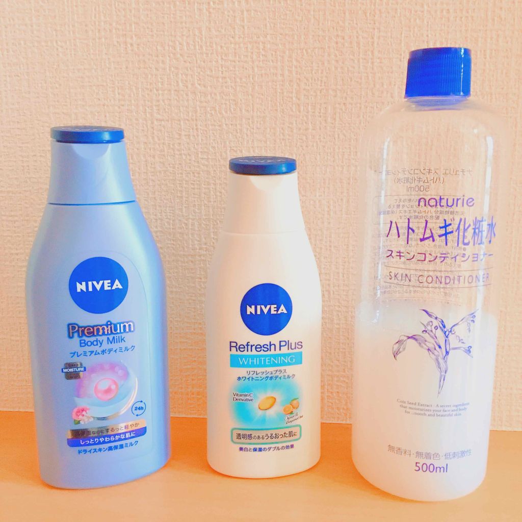  リフレッシュプラス ホワイトニング ボディミルク/ニベア/ボディミルクを使ったクチコミ（1枚目）