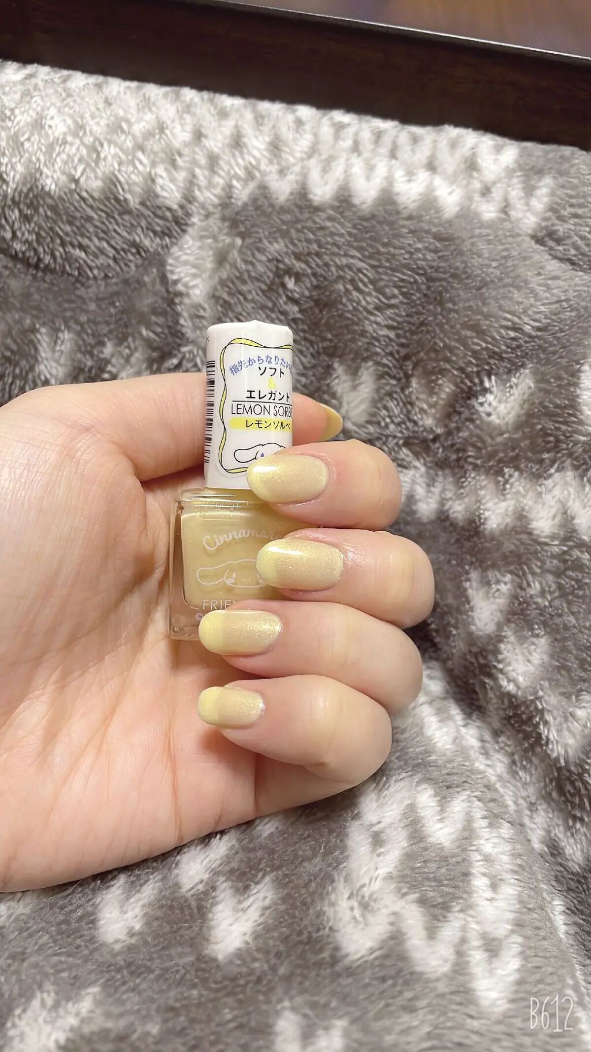 フレンドネイル(リニューアル品)	 2-11(33087)レモンソルベ
