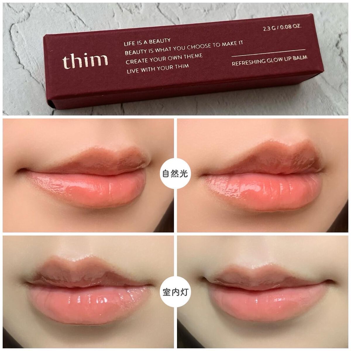 を使ったクチコミ（3枚目）