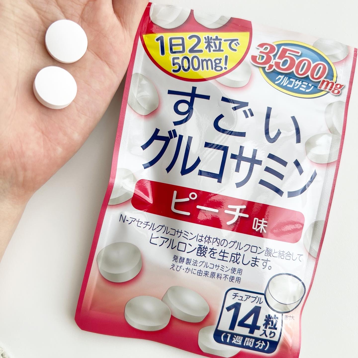 いなば食品 すごいグルコサミンドリンクのクチコミ「いなば食品 すごいグルコサミン

グルコサミンってなかなか意識して摂ることないですがドリンクや.....」（2枚目）