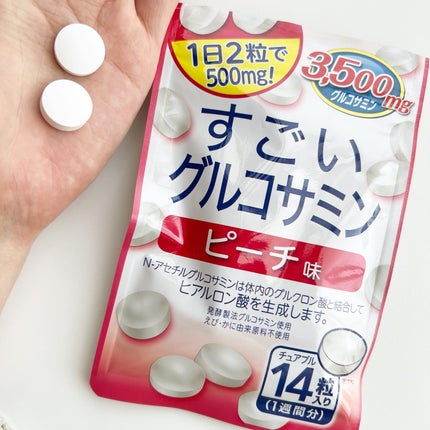 すごいグルコサミンドリンク/いなば食品/乳酸菌飲料を使ったクチコミ(2枚目)
