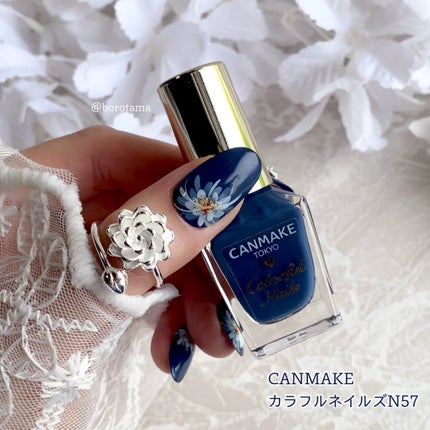 ネイルシール/SHEIN/ネイルシールを使ったクチコミ(3枚目)