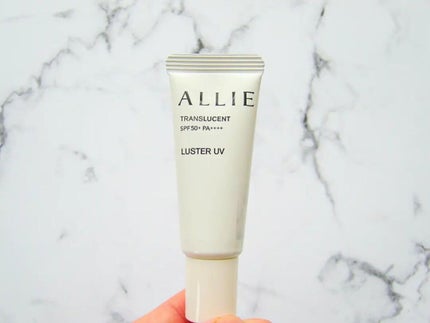 クロノビューティ カラーオンUV/アリィー/日焼け止めクリームを使ったクチコミ(6枚目)