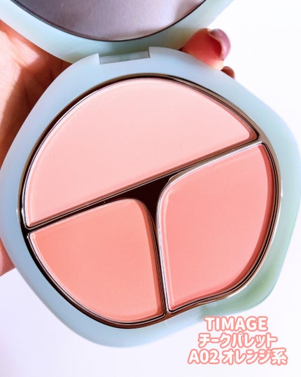TIMAGE  3色チークパレット/TIMAGE/パウダーチークを使ったクチコミ(2枚目)