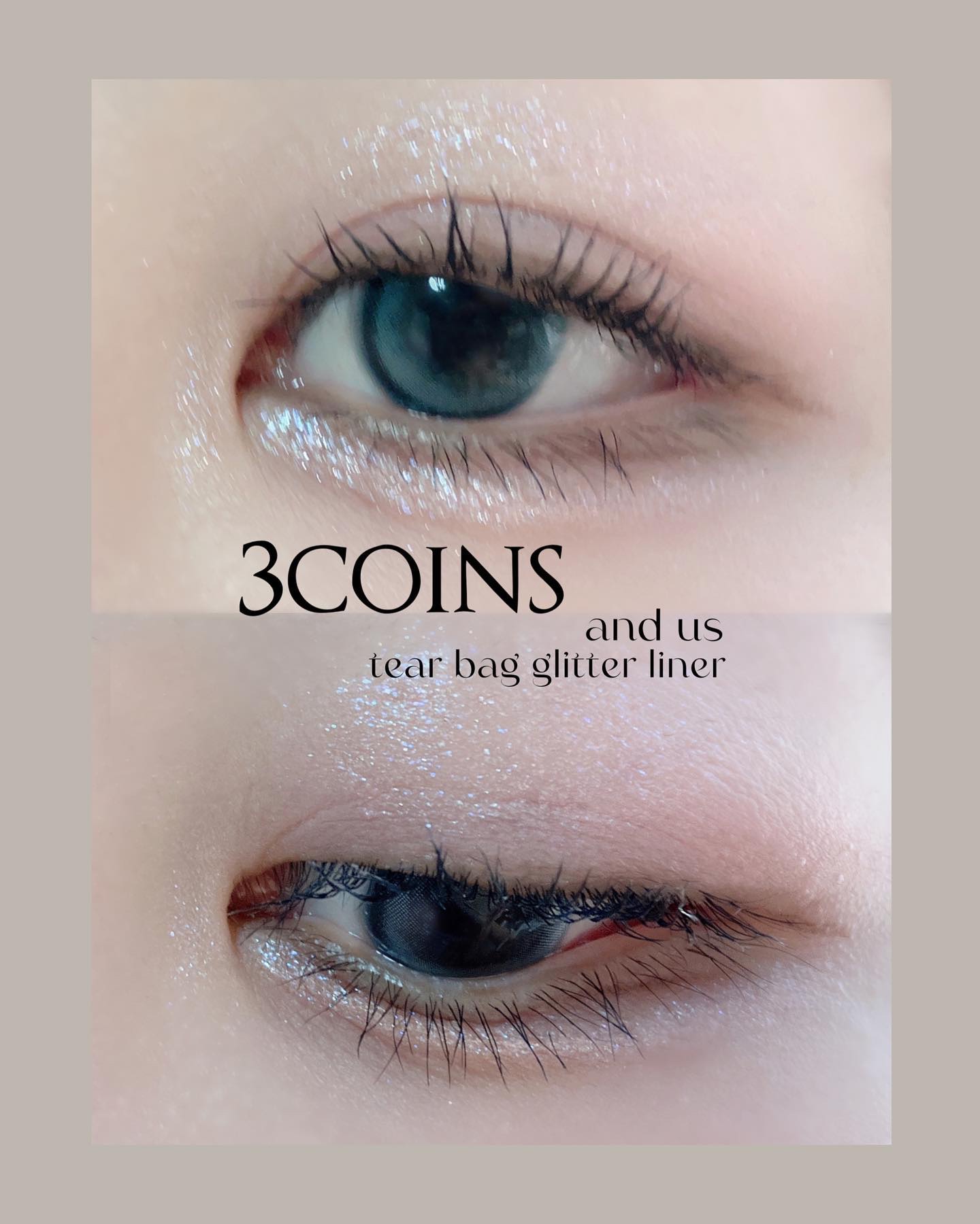 涙袋ラメライナー/and us/ペンシルアイライナーを使ったクチコミ（3枚目）