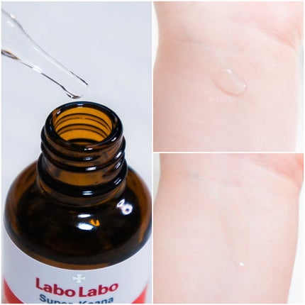 Labo Labo スーパー毛穴ピールセラム10/ドクターシーラボⓇ/美容液を使ったクチコミ(3枚目)