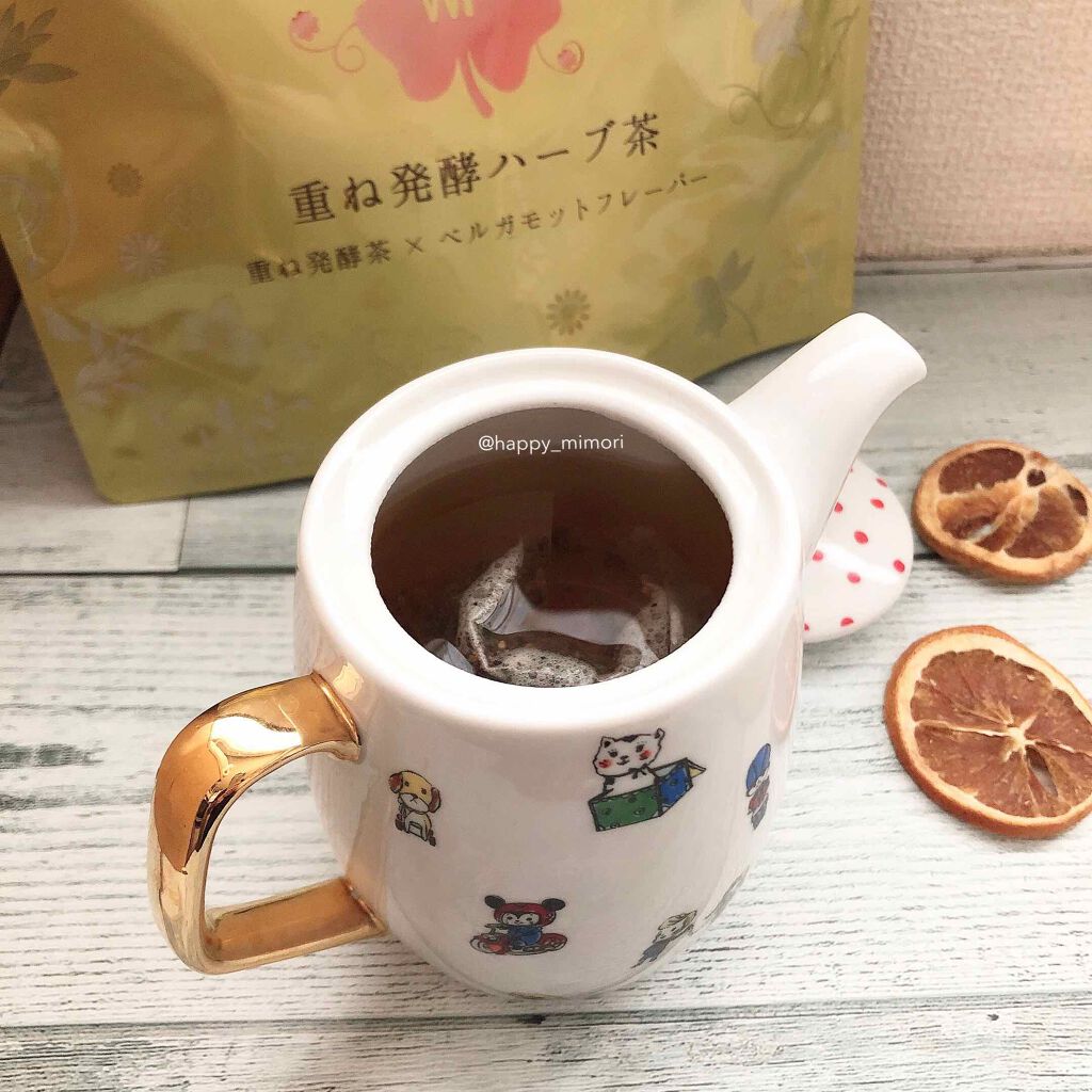 重ね発酵ハーブ茶/リュバンブラン/ドリンクを使ったクチコミ（3枚目）