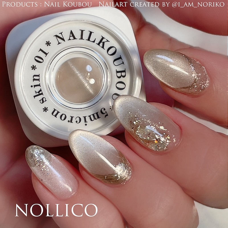 ミラーネイルのネイルデザイン | 絶佳筆｜ネイル工房 -【5 micron