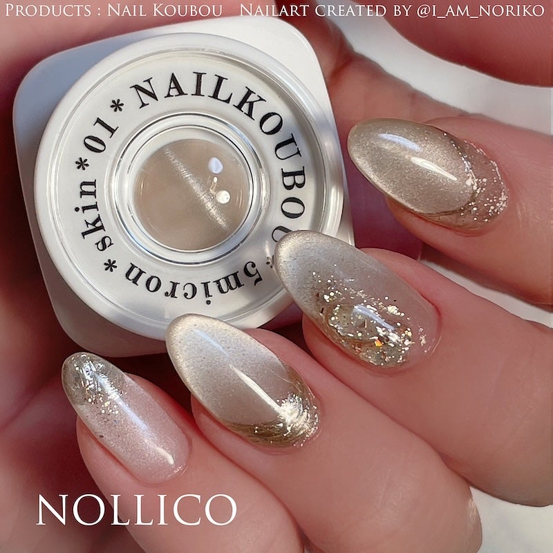 絶佳筆/ネイル工房/ネイル用品を使ったクチコミ(4枚目)