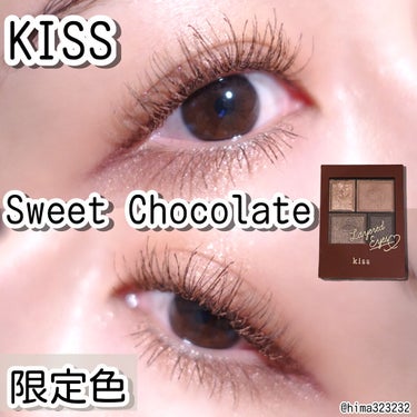 レイヤードアイズＸ 01 Sweet Chocolat/KiSS/アイシャドウパレットを使ったクチコミ（1枚目）