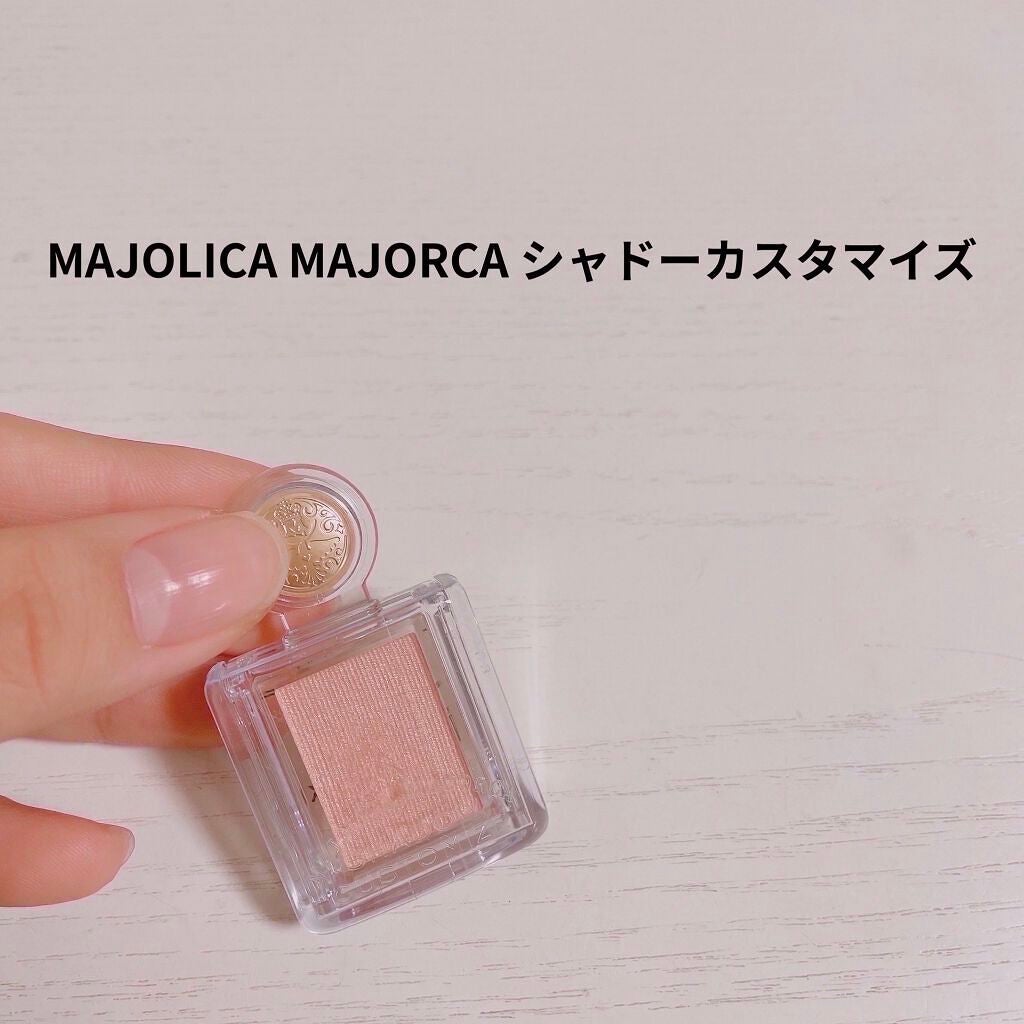 パーフェクトマルチアイズ/キャンメイク/アイシャドウパレットを使ったクチコミ(4枚目)