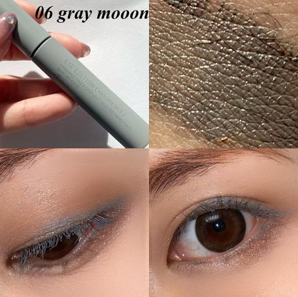 エテュセ アイエディション(マスカラベース)LE/ettusais/マスカラ下地を使ったクチコミ(5枚目)