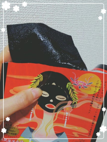 マルチエフェクトタイトニングマスク/ヘラショー/シートマスク・パックを使ったクチコミ(2枚目)