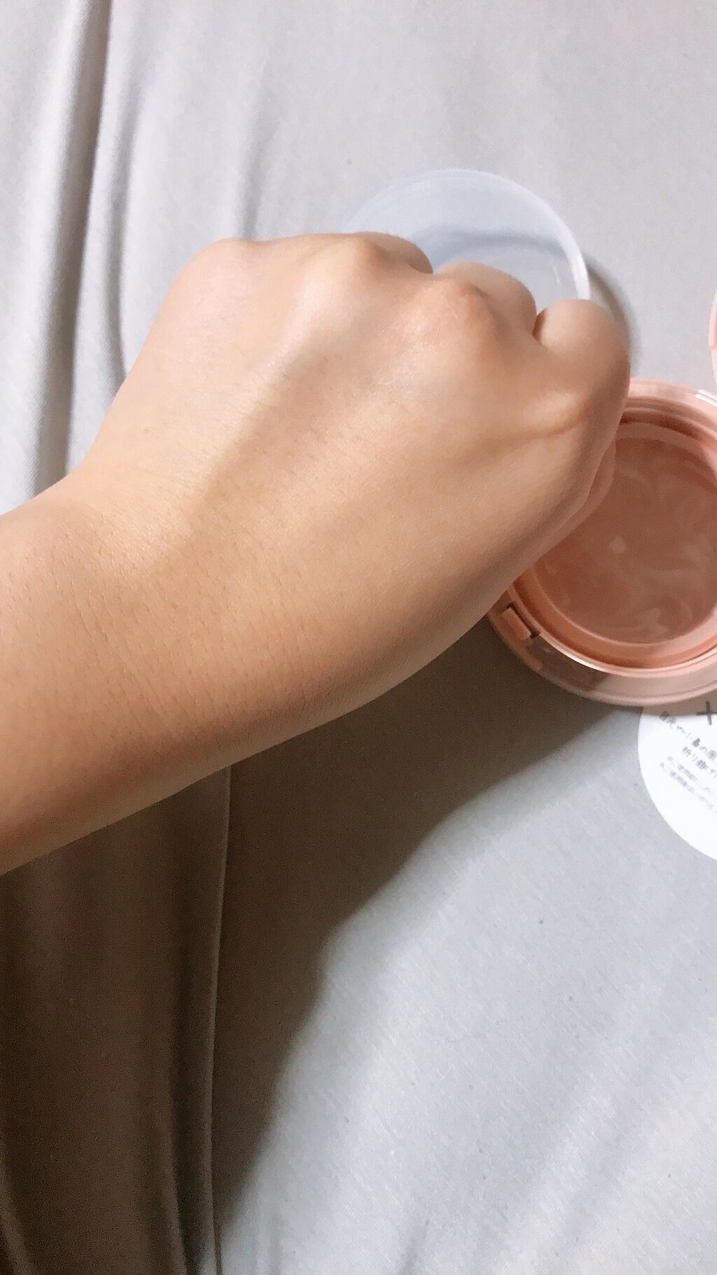 ジューシーパン スキンケアプライマー/A’pieu/化粧下地を使ったクチコミ（3枚目）