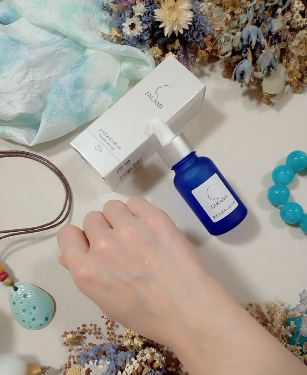 タカミスキンピール/タカミ/ブースター・導入液を使ったクチコミ(3枚目)
