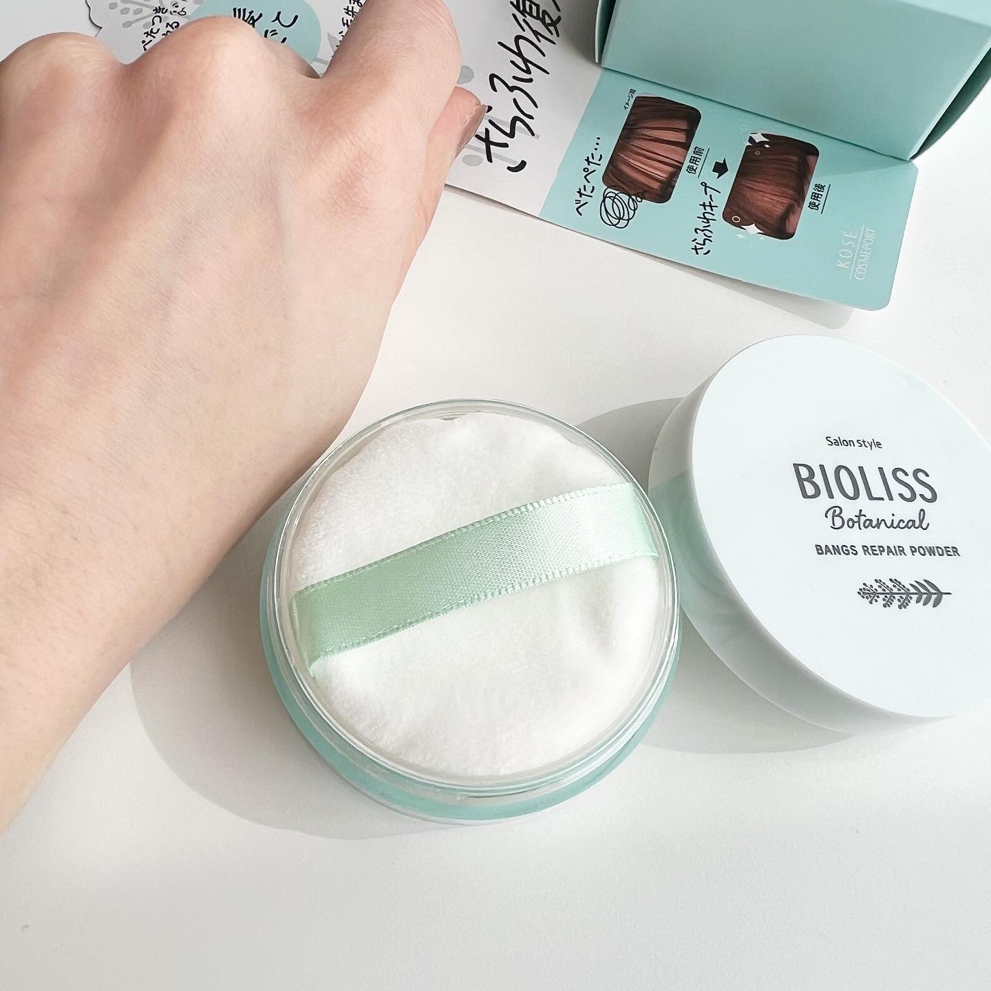 ボタニカル 前髪お直し パウダー/SSビオリス/その他スタイリングを使ったクチコミ（3枚目）