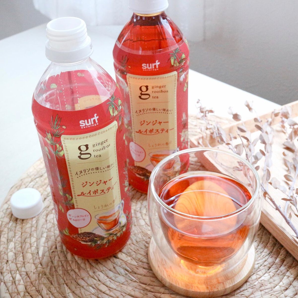 ジンジャールイボスティー/サーフビバレッジ/ドリンクを使ったクチコミ(1枚目)