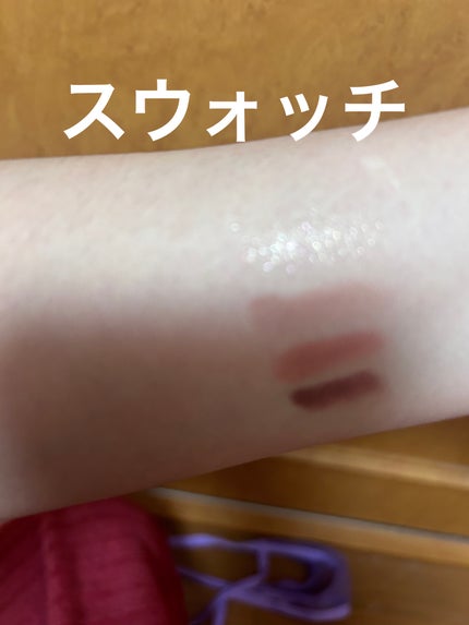 シグニチャー カラー アイズ/SUQQU/アイシャドウパレットを使ったクチコミ(3枚目)