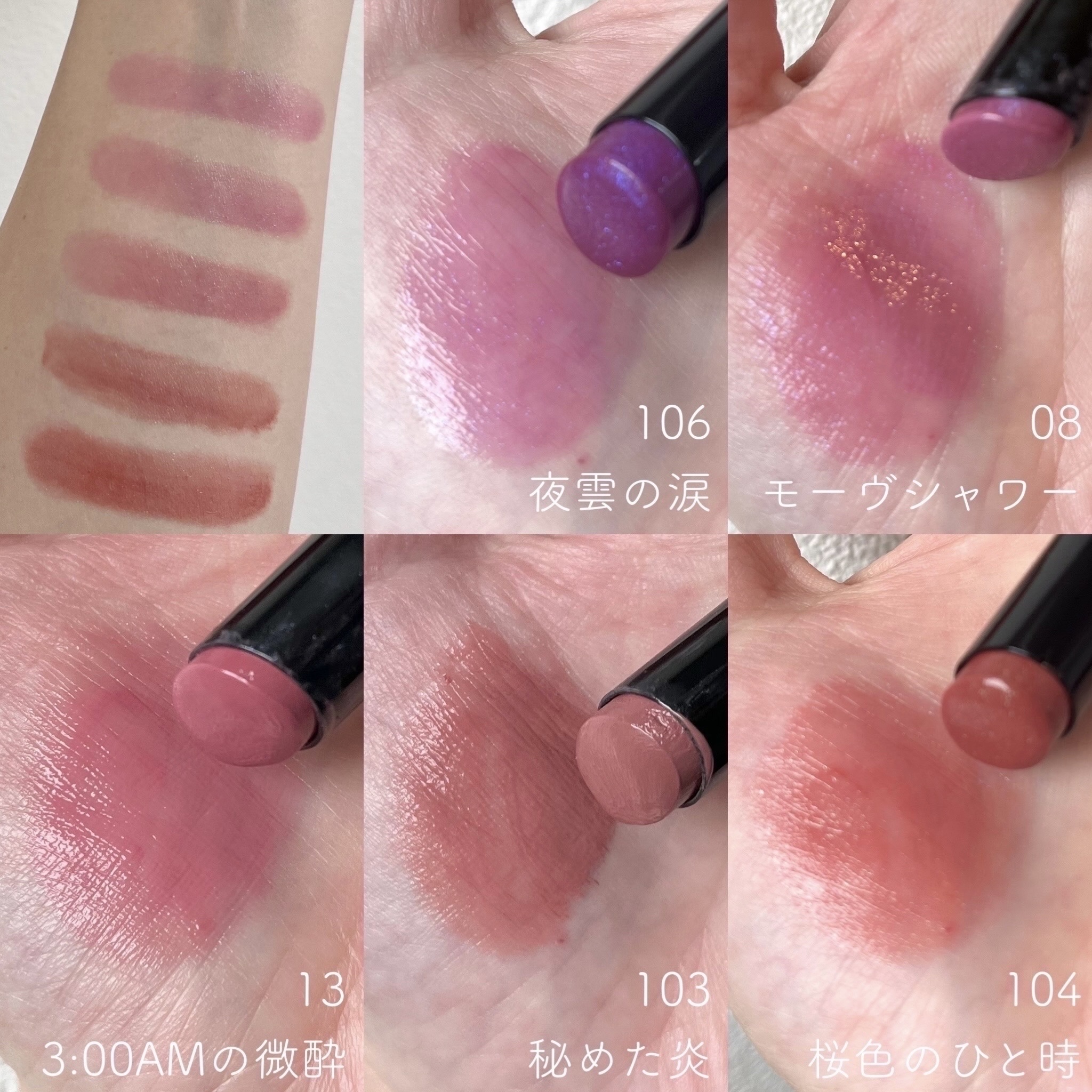 ケイト リップモンスター/KATE/口紅を使ったクチコミ（3枚目）