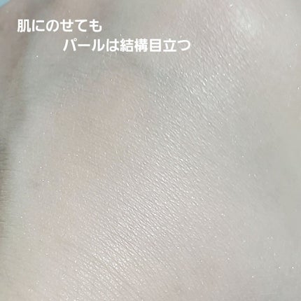 フェイスパウダー ハイカバー N 白肌オークル/クリアラスト/プレストパウダーを使ったクチコミ(4枚目)