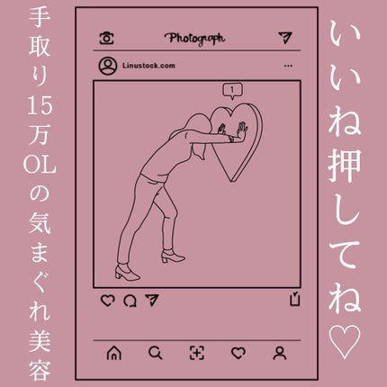 パーフェクターミスト/shu uemura/ミスト状化粧水を使ったクチコミ(4枚目)