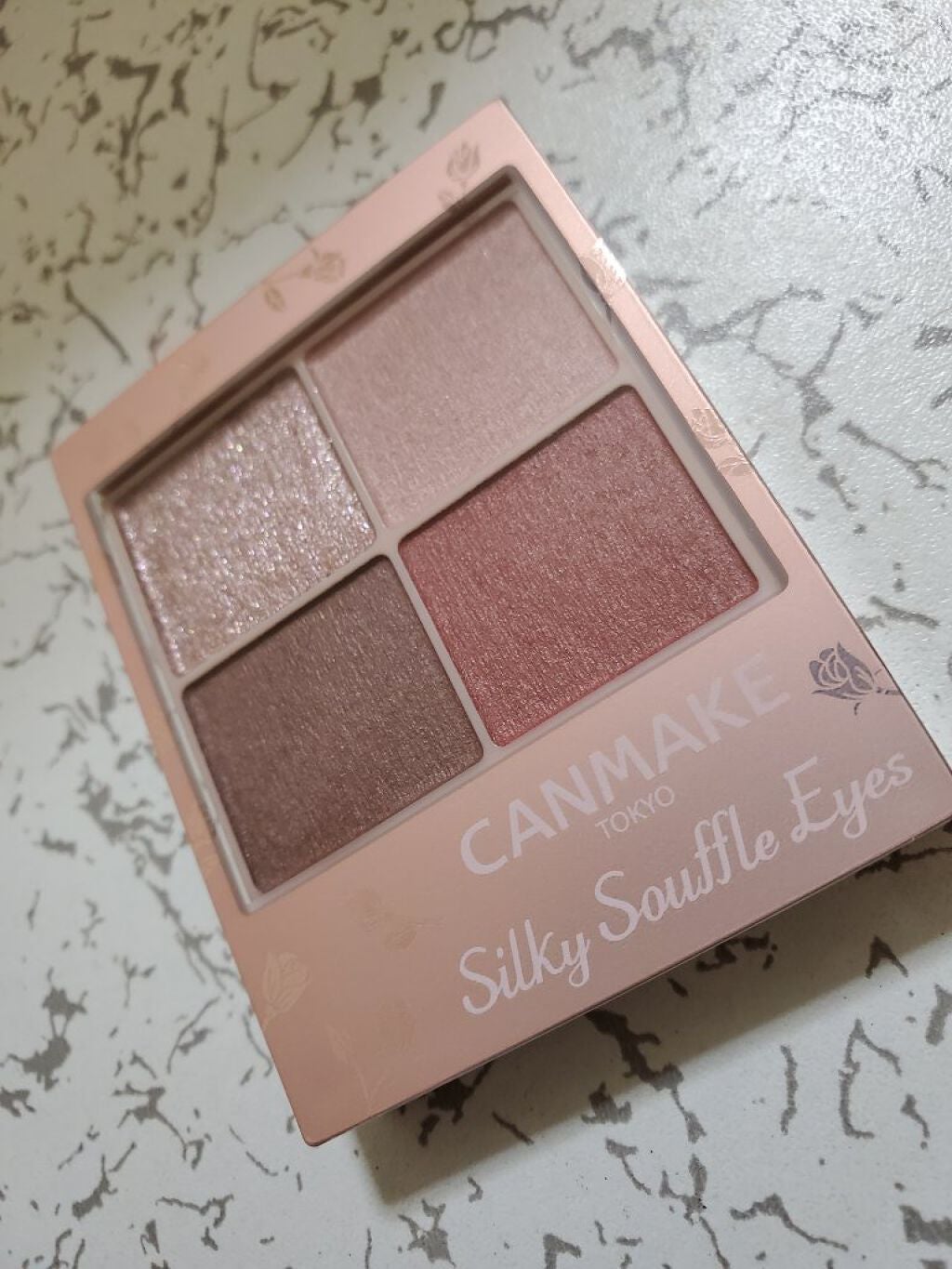 パーフェクトスタイリストアイズ/キャンメイク/アイシャドウパレットを使ったクチコミ(2枚目)